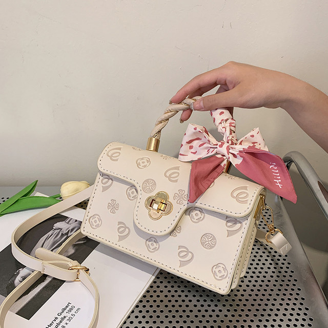 New DIY Small Square Bag, Hand-Woven Bag, Cherry Blossom Bag Material Kit, Hand-Sewn, LAOSHU Pieces, Gift for Girlfriend, Shoulder Bag