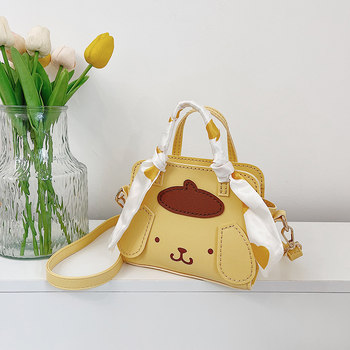 Pudding Dog Handmade Bag DIY Self-Making Material Kit as a Birthday Gift for Girlfriend, Single Shoulder Crossbody Small Square Bag