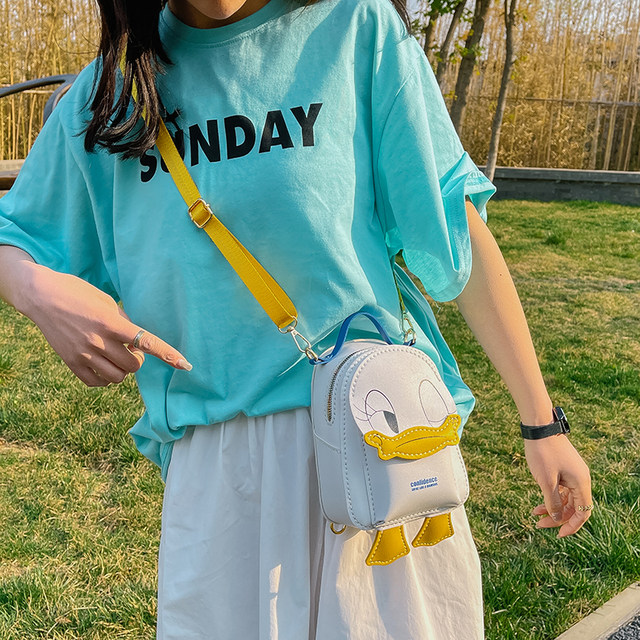 DIY Handmade Bag Cartoon Donald Duck Self-Made Material Kit Gift for Girlfriend Knitting Gift for Children Single Shoulder Crossbody