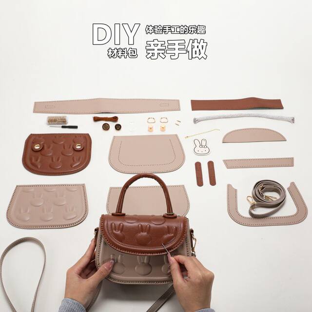Handmade DIY Bag Making Material Kit, Cute Rabbit Crossbody Saddle Bag, Gift for Girlfriend or Best Friend's Birthday
