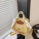 Pudding Dog Handmade Bag DIY Self-Making Material Kit as a Birthday Gift for Girlfriend, Single Shoulder Crossbody Small Square Bag