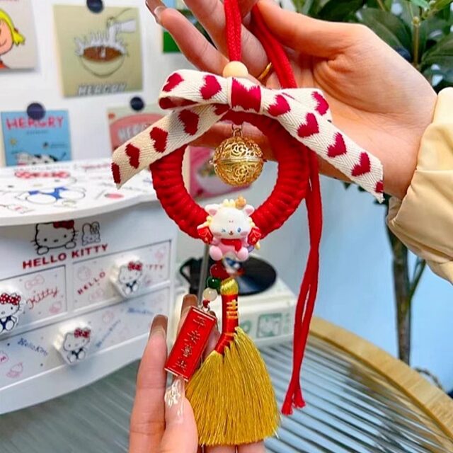 Handmade Rope Weaving DIY Golden Broom Pendant Material Kit, Year of the Dragon Self-Made Car Hanging Ornament, Gift for Dad or Boyfriend for New Year