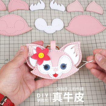 Lina Bell Keychain DIY Handmade LAOSHU Piece Pendant Cute Girly Gift for Girlfriend Bag Decoration