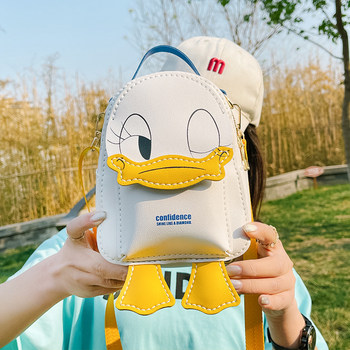 DIY Handmade Bag Cartoon Donald Duck Self-Made Material Kit Gift for Girlfriend Knitting Gift for Children Single Shoulder Crossbody