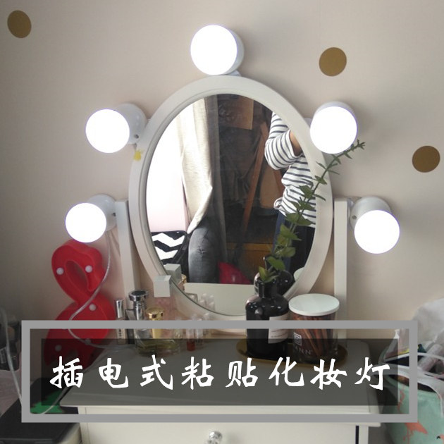 table lamp for makeup