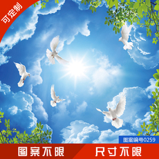 Поместить 0259卫生间防水地贴水泥地面翻新自粘贴纸厨房地砖防滑防油地板贴