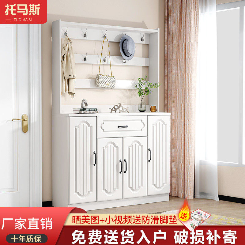 Shoe cabinet Home door door door large capacity simple modern storage locker into the door into the door hanging hanger shoe rack