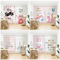 Customized curtain curtain curtain girl bedroom pink princess style little girl room cartoon childrens room semi-full shading
