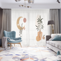 2022 Nordic Fresh Plant Leaves Potted curtains Bedrooms Living room Yarn Curtain Balcony Book House Floating Windows Short Curtain window yarns