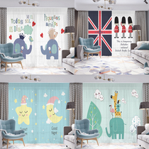 Customized cartoon childrens room curtain curtain curtain screen cute hipster cartoon animal boys and girls bedroom semi-full blackout