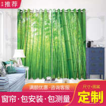 Customized semi-full shading curtain curtain yarn theme Leisure Farm Club dining room living room floor green tone bamboo forest