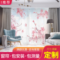 Korean ins Wind hipster Japanese romantic cherry blossom bedroom living room door curtain fitting room anchor curtain curtain yarn