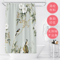 Chinese flower and bird shower curtain partition curtain thickened polyester waterproof and mildew proof set bathroom bathroom Bath Curtain shower cloth