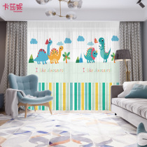 Customized cartoon curtain fabric semi-full blackout bay window floor balcony hipster small dinosaur partition curtain