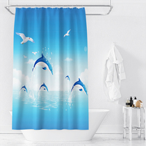 Cartoon Blue Dolphin shower curtain non-perforated toilet partition curtain waterproof and thickened mildew-proof bathroom curtain curtain