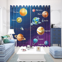 3D Custom semi-full blackout curtain curtain yarn school training center early Education Laboratory childrens room Solar System constellation