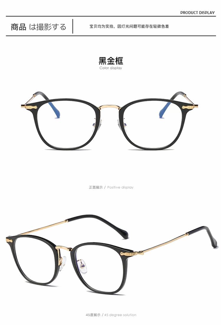 Montures de lunettes OTHER   en Titane pur - Ref 3140489 Image 17