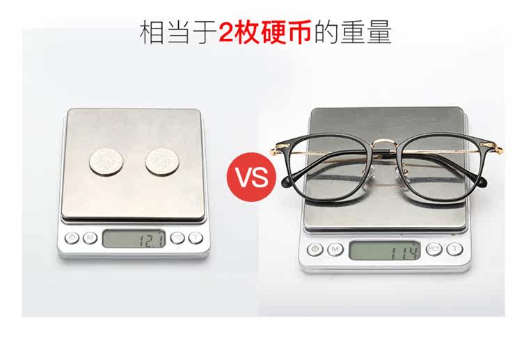 Montures de lunettes OTHER   en Titane pur - Ref 3140489 Image 14