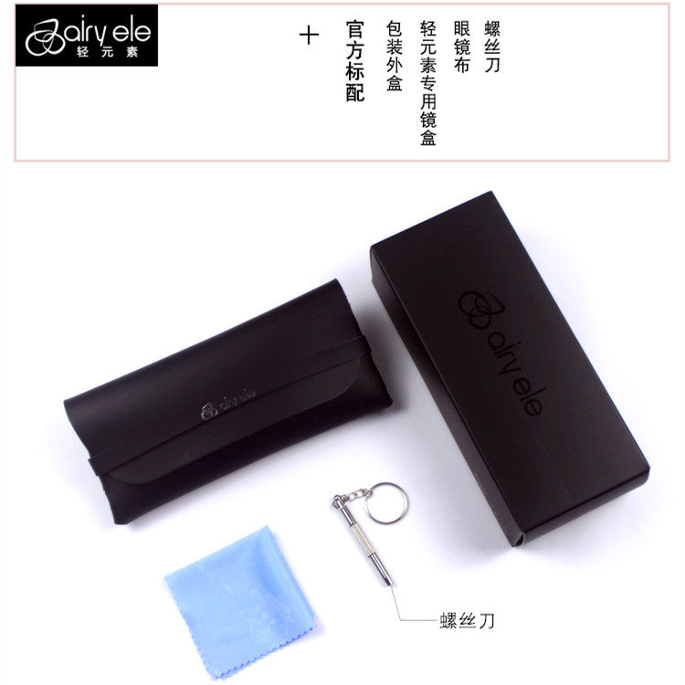 Montures de lunettes OTHER   en Titane pur - Ref 3140489 Image 4