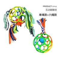 Одиночный бал Cubo+шесть -роп Cuju Ball