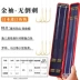 câu cá rô phi lưỡi số máy Móc câu nhập khẩu Jinhai Yuzi dòng móc đôi Izu buộc thành phẩm lưỡi câu đích thực bộ đầy đủ lưỡi câu cá chép diếc lưỡi câu tự đóng cá luoi cau ro phi 