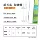 Lưỡi câu gai Guandong mới, chính hãng, dây phụ buộc, móc đôi, thành phẩm, cần tay lớn, lưỡi câu chuyên dùng câu cá chép bạc và cá chép đầu to lưỡi câu đài câu 2 lưỡi