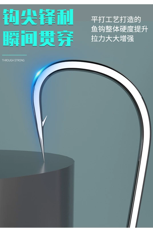 lưỡi câu mồi sống Lưỡi câu cá Guandong mới nhập khẩu có gai, dây phụ buộc chính hãng, lưỡi đôi, thành phẩm, cần tay lớn, chuyên dùng câu cá chép bạc và dây phụ cá chép đầu to lưỡi câu cá lưởi câu cá chép