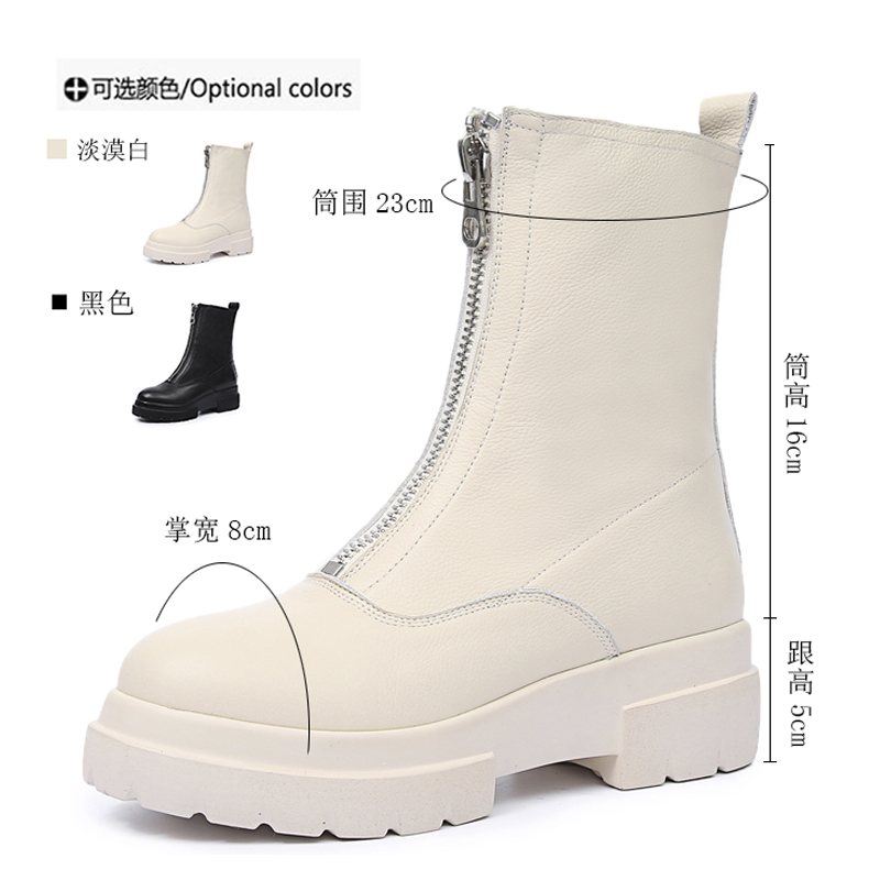 Bottes hiver pour femme en Polyurethane - Ref 3246219 Image 3