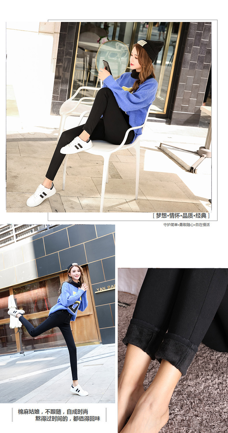 Jean femme - Ref 3192056 Image 31