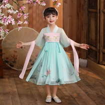 Childrens Hanfu mens and womens book childrens ancient costumes super fairy skirt little girl student Chinese style Guoxue dance costume summer