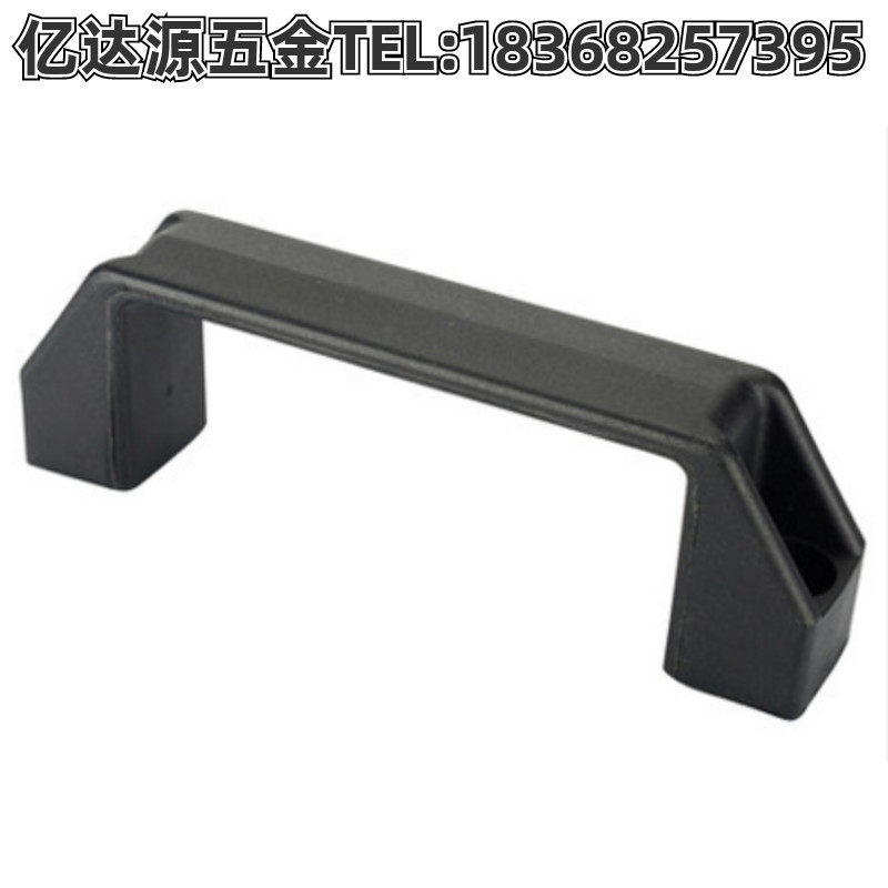 Same as Misumi aluminum alloy nylon handle (black) C-UPCN90 120 180 square handle handle