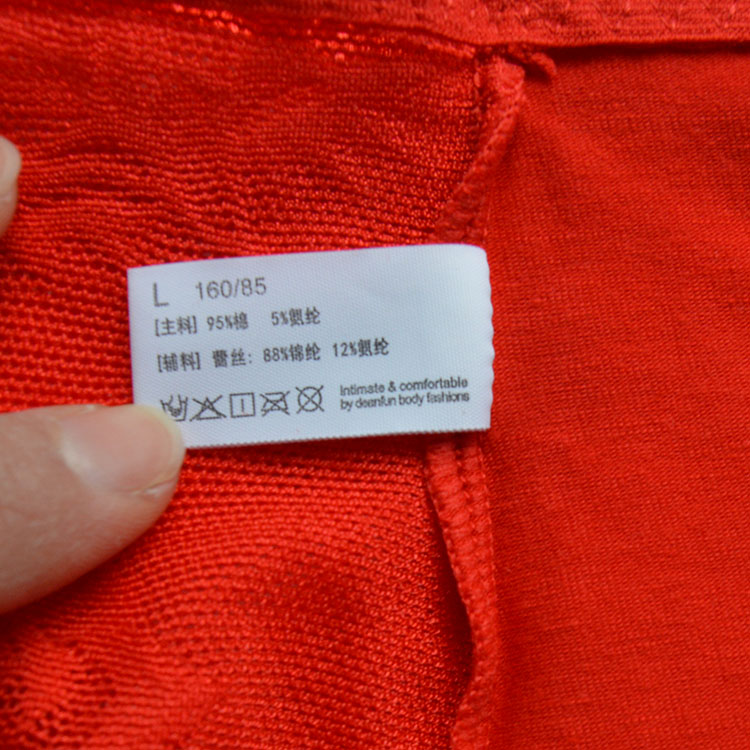 Bướm Anfen nữ bông lớn màu đỏ quần lót lợn năm Hongyun eo năm nay phẳng nhỏ góc 1700 quần món quà đóng hộp.