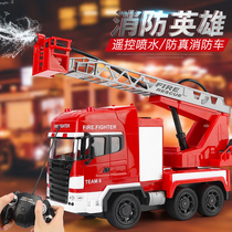 Oversized remote control fire truck rescue can lift water spray ladder truck electric children's car toy model boy