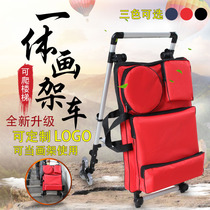 Sketch car Multi-Function Painting car pull cart art student tool car outdoor folding stair climbing stair cart art test cart drawing bag car easel integrated car adult student cart painting car set