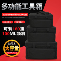 Art toolbox folding cloth pigment box multifunctional large medium and small waterproof toolbox portable art box large capacity painting box art test sketching car can be shoulder drawing tool storage box