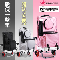 Sketch multifunctional painting car pull rod art cart integrated easel car trolley light folding car painting bag picture bag picture box outdoor sketching car art test special car can climb stairs