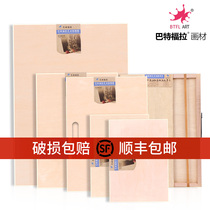 Solid Wood 4-open drawing board easel set sketch for beginners portable drawing board A1 A2 sketching art drawing board 2 open 4 open 8K Drawing Board half-open drawing board drawing board children adult easel support type