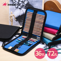 Batvora 36-hole canvas folding pen bag sketch color pencil curtain storage bag folded Zipper pen portable sorting pen box student art tool exam sketching