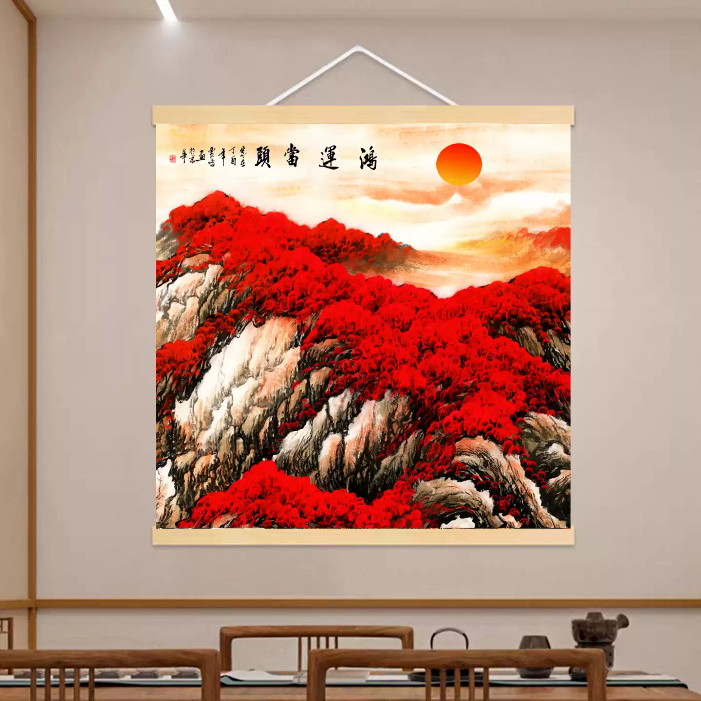 老虎挂画下山虎上山虎玄关客厅办公室墙面壁画虎啸山林猛虎卷轴画