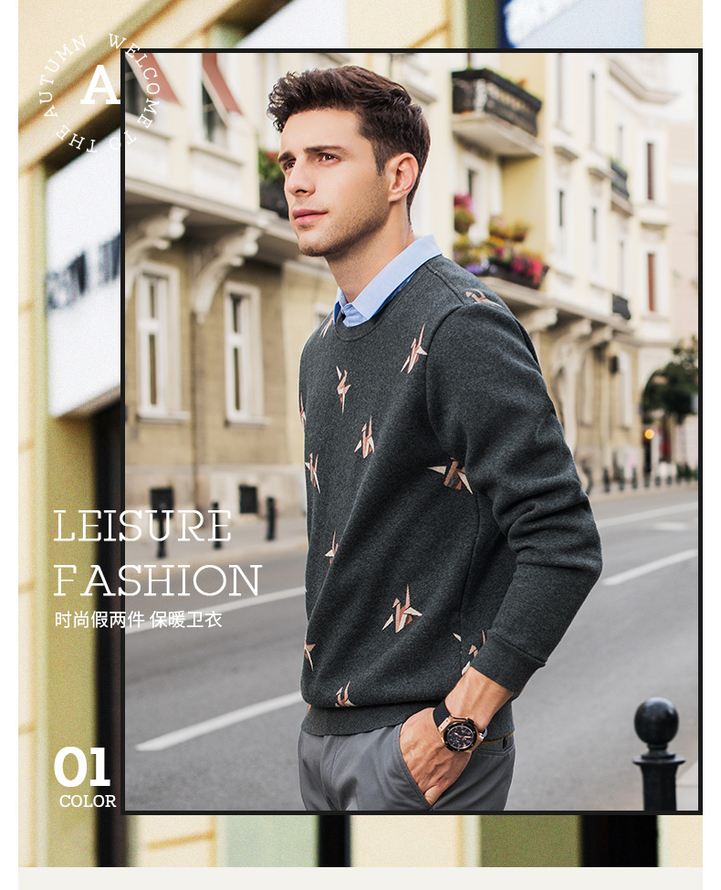 Sweatshirt homme QZHIHE    en Coton - Ref 3129045 Image 7
