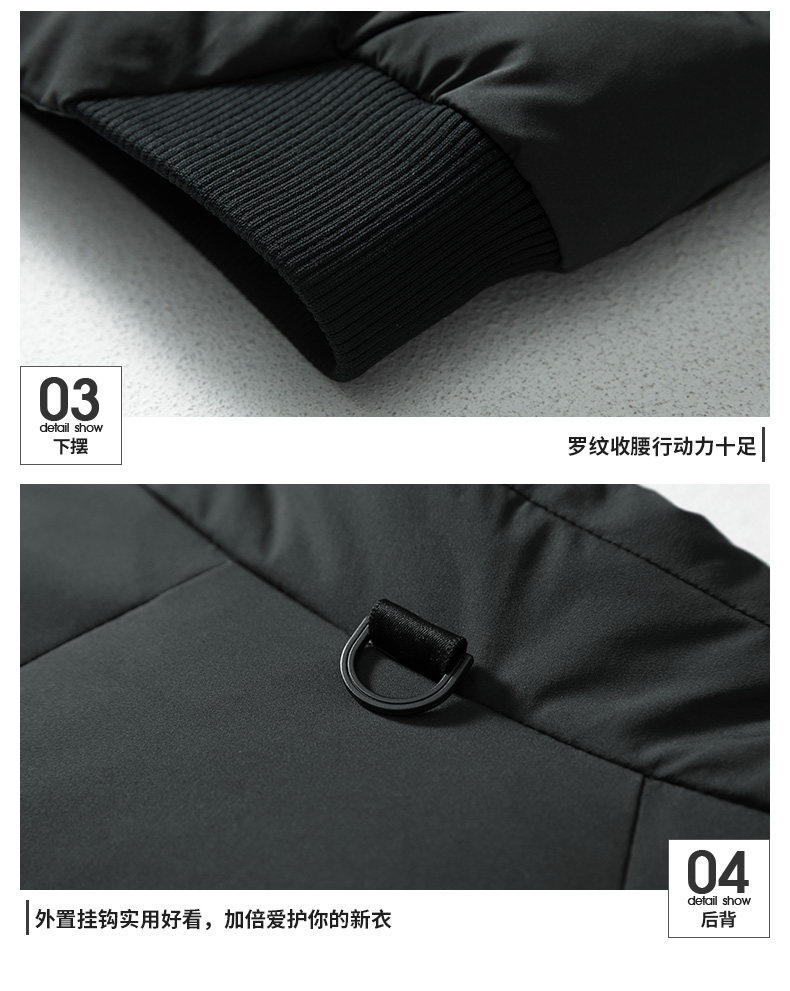 Blouson homme QZHIHE    en Nylon - Ref 3121829 Image 26