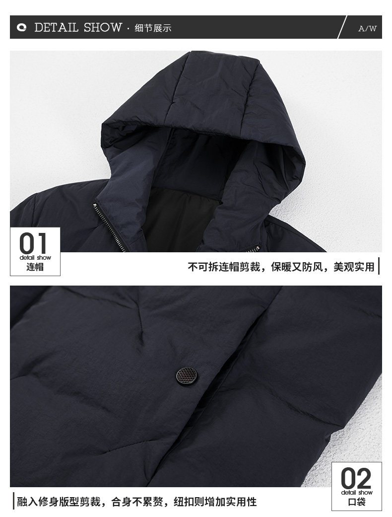 Blouson homme QZHIHE    en Nylon - Ref 3121775 Image 32