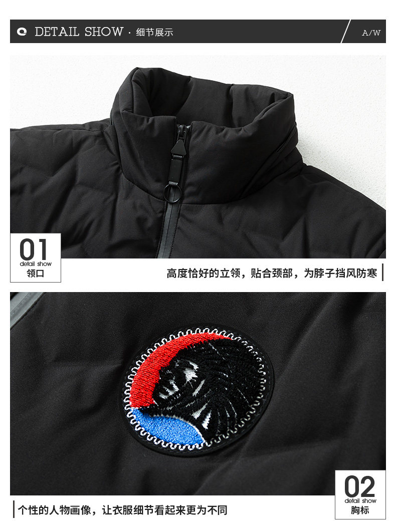 Blouson homme QZHIHE    en Polyester - Ref 3121857 Image 22