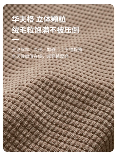 Вельветовая лампа, костюм, весенняя осенняя куртка для отдыха, увеличенная толщина