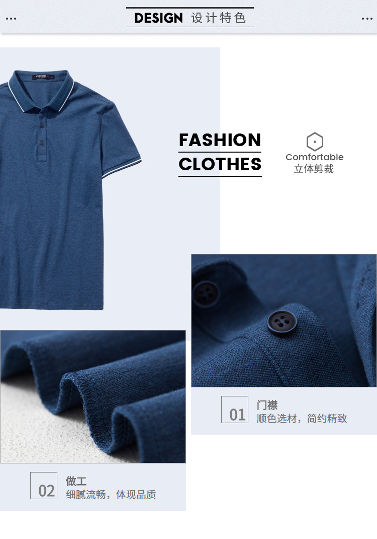 Hàng ngàn con hạc giấy polo nam triều Anh mùa hè ve áo ngắn tay áo thun Thanh niên nửa tay áo quần áo nam 2627 áo polo đẹp