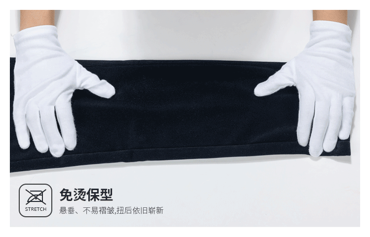 Hàng ngàn chiếc quần hạc giấy nam phiên bản Hàn Quốc của xu hướng mùa thu đông dày kẻ sọc kinh doanh thanh niên quần đũi nam
