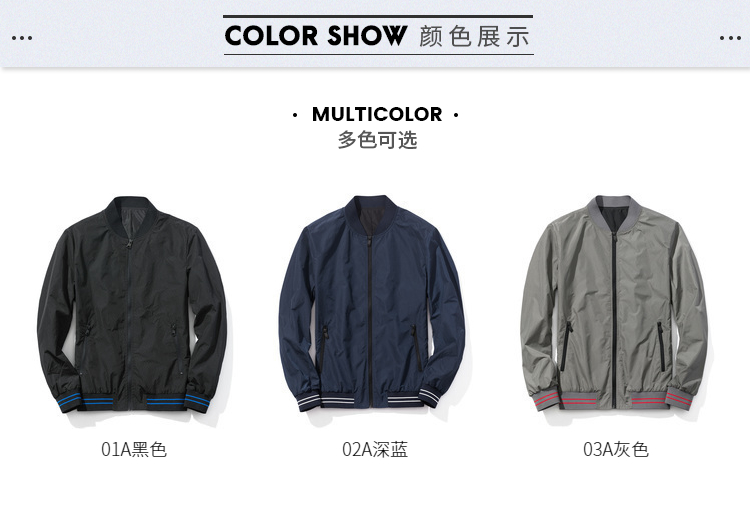 Blouson homme QZHIHE    manches longues en Polyester - Ref 3116628 Image 17