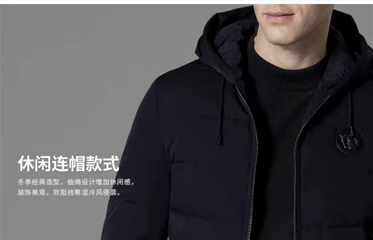 Blouson homme QZHIHE    en Nylon - Ref 3121621 Image 21