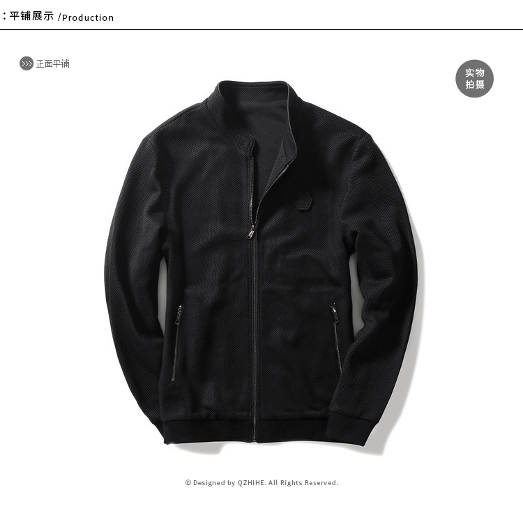Blouson homme QZHIHE    manches longues en Polyester - Ref 3116484 Image 28