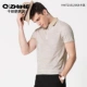 Hàng ngàn con hạc giấy nam áo polo ngắn tay nam Mùa hè nam mỏng áo thun cotton màu sắc kinh doanh thường xuyên áo polo nam đẹp
